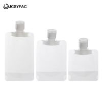 30/50/100ml Shampoo Makeup Fluid Sub Bottle Packaging Bottle Packing Bag Portable Travel Liquid Soap Bottle Cosmetic Filling Bag