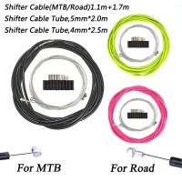 Kabel Set จักรยาน JAGWIRE จักรยานบนถนน MTB 4มม./5มม. โครงเบรคเลื่อนจักรยานเสือภูเขา Kabel Set สายเกียร์สำหรับ SRAM