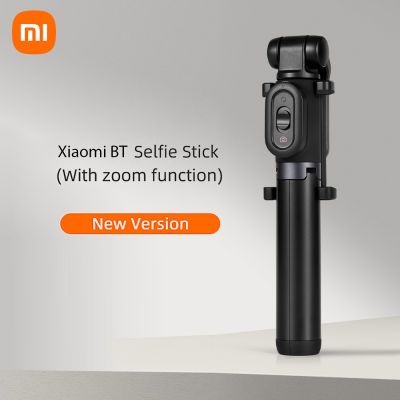 Xiaomi Mi ซูม Selfie Stick Selfie ขาตั้งแบบสามขาไร้สายเลนส์ติดกล้องโทรศัพท์มือถือ/ขาตั้งสามขา/360 ° หมุน/ฟังก์ชันขยายอะลูมินัมอัลลอย BT Selfie Stick