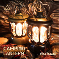 LED Camping Light Portable R Lantern Vintage Tent Lighting Lights USB Rechargeable Waterproof Outdoor Garden Decoration Lamp