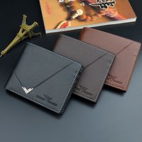 （Layor wallet） ใหม่สบายๆกระเป๋าสตางค์สำหรับผู้ชายหลายช่องเสียบการ์ดกระเป๋าสตางค์แฟชั่นสั้นชายหนุ่มบางสองพับกระเป๋าสตางค์นุ่มกระเป๋าเงินเหรียญแนวนอน2022