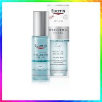 Free delivery EUCERIN HYA-FILLER FIRST SERUM MOISTURE BOOST 30ML