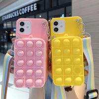 ✼ Case for Xiaomi Redmi 9A 9C 9T 8A 7A 6A 5A 4A 4X Mi A3 Lite Coin Bags Bubble Decompression Phone Cover for Poco M3 X3 NFC F3 F2