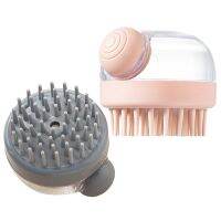 №❈▪ 2 Pcs Massage Shampoo Brush Body Cleaning Massager Travel Head Body Massager Supple Tool