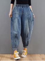 【YD】 Fashion Elastic Waist Pants Womens 2022 New Loose Fleece Thickened Denim Oversized Harem Streetwear Jeans