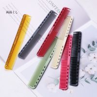 【CC】 1Pc Hair Comb Anti-static Straighten Detangle Barber Width Teeth Hairbrush Styling