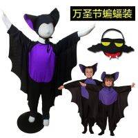 Special for holiday Childrens costume baby funny clothes boy bat kindergarten role play cosplay