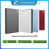 Seagate External Backup Plus Slim 2TB รับประกัน3ปี (STHN2000401, STHN2000402, STHN2000403, STHN2000406)