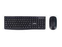 WIRELESS KEYBOARD &amp; MOUSE (คีย์บอร์ดและเมาส์ไร้สาย) NUBWO VIRGO WIRELESS NKM-625 (BLACK)