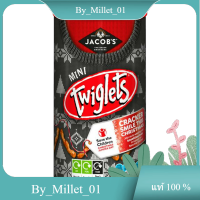 Twiglets Original Candy Jacobs 200 G.