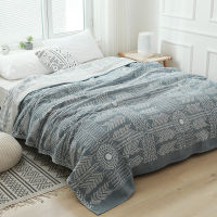 Summer Gauze Cotton Towel Quilt Blanket Bed Sofa Queen King Quilt wub