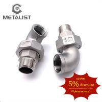 METALIST DN25ชาย &amp; หญิง90องศาข้อศอก BSP SUS304 Live ข้อต่อ Union Connector สำหรับ