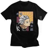 Anime Manga Haikyuu Shirt Men 100% Cotton Tshirt Bokuto Kotarou Fukurodani Tee Demon Slayer Japan Manga T-Shirt Vintage Clothing