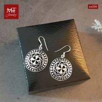 MT ต่างหูเงินแท้ ทรงกลม ฉลุลวดลายบาหลี  แบบห้อย ตะขอเกี่ยว Solid 925 Sterling Silver Balinese Filligree Round Earrings (se399) MT Jewelry มณีธารา