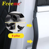 2Pcs Car Door Sealing Strip B-Pillar Door Protection Rubber Strip Sound Insulation Soundproof Noise Reduction Auto Accessories