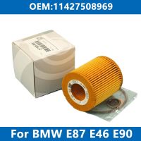 จุด “น้ำมันรถยนต์ชุดฟิลเตอร์11427508969 11427619232สำหรับ BMW E81 E87 E46 E90 E91 E92 E60 E83 E84 116I 320I 520I ตัวกรองน้ำมันเครื่อง X1