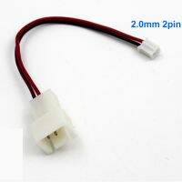 【CW】 ARSYLID Conversion cable 3 pin to 2 2.0mm adapter fan 12V cooler for VGA cooling 2pin micro-2pin