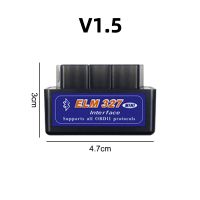 บลูทูธพื้นฐาน1บลูทูธ1 2023ใหม่ล่าสุดอุปกรณ์ตรวจสอบรถยนต์ OBD2มินิชุดทดสอบอแดปเตอร์วินิจฉัย Elm327บลูทูธรถ OBD V1.5เครื่องมือการวินิจฉัยสำหรับ IOS