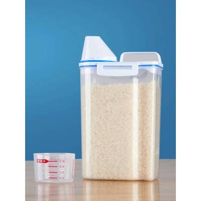 กล่องอเนกประสงค์ กล่องเก็บข้าวสาร กล่องถนอมอาหาร กล่องใส่อาหาร ถังข้าวสาร Rice Storage Box ความจุ 2 ลิตร