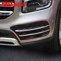 For Mercedes Benz GLB Class X247 2020 2021+ Car Accessories Body Front Fog Lamp Bumper Air Intake Grille Slats Cover Trim Strips