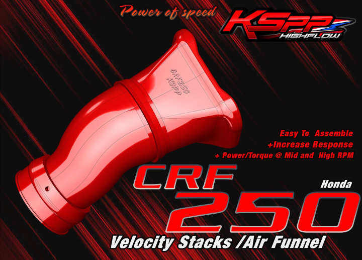 CRF250 ท่อกรอง Velocity stack ท่อกรองอากาศ CRF250Intake air pipe