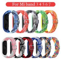 {TATLLr}สร้อยข้อมือสำหรับ Mi วง6 7สายยืดหยุ่นปรับไนล่อนถัก Miband4 Miband 5 C Correa สายรัดข้อมือสำหรับ Xiaomi Mi วง3 4 5 6 7