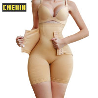 CMENIN Nylon สตรีหลังคลอดเอวสูงไร้รอยต่อท้องควบคุมกางเกงแบบจำลองการเผาผลาญไขมันสาย Body Shaper ต้นขารัดตัวเทรนเนอร์กางเกงขาสั้น S0114