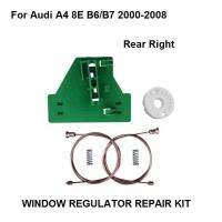 [HOT NNQJKYIYWHG 512] ชุดหน้าต่างรถสำหรับออดี้ A4 8E B6/B7หน้าต่าง Regulator ชุดซ่อม/คลิปพลาสติก2000 2008 8E0839462C ด้านหลังขวาใหม่