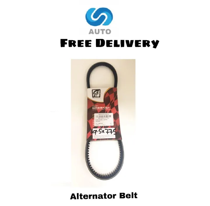 Gaido Alternator Belt 95 X 775 for Kancil Auto 850 Lazada