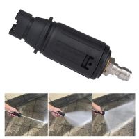 Adjustable Pressure Washer Nozzle Sprayer With 1/4 quot; Plug 3000 【hot】