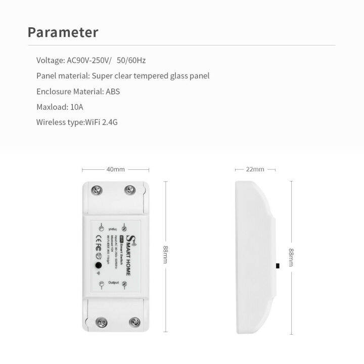 smart-switch-wifi-wireless-ระบบควบคุมไฟฟ้าภายในบ้าน-diy-สั่งงานเปิด-ปิด-ตั้งเวลาสั่งผ่านมือถือ-ผ่านwi-fi-2-4-ghz-อุปกรณ์-iot-ทำงานร่วมกับ-google-home-alexa