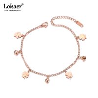 Lokaer Bohemia Summer Beach Anklet Foot Jewelry Stainless Steel Four-leaf Flower amp; Bell Chain Link Anklets For Women A19008