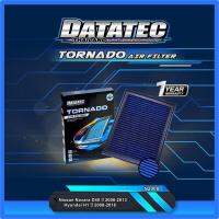 กรองอากาศผ้า Datatec Tornado รุ่น Nissan Navara D40 ปี 2008-2013 / Hyundai H1 ปี 2008-2018 แผ่นกรองอากาศ ไส้กรองอากาศ กรองอากาศรถยนต์ สามารถล้างนำกลับมาใช้ใหม่ได้