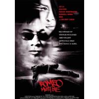 แผ่น DVD หนังใหม่ Romeo Must Die (2000) ศึกแก็งค์มังกรผ่าโลก (เสียง ไทย /อังกฤษ | ซับ ไทย/อังกฤษ) หนัง ดีวีดี