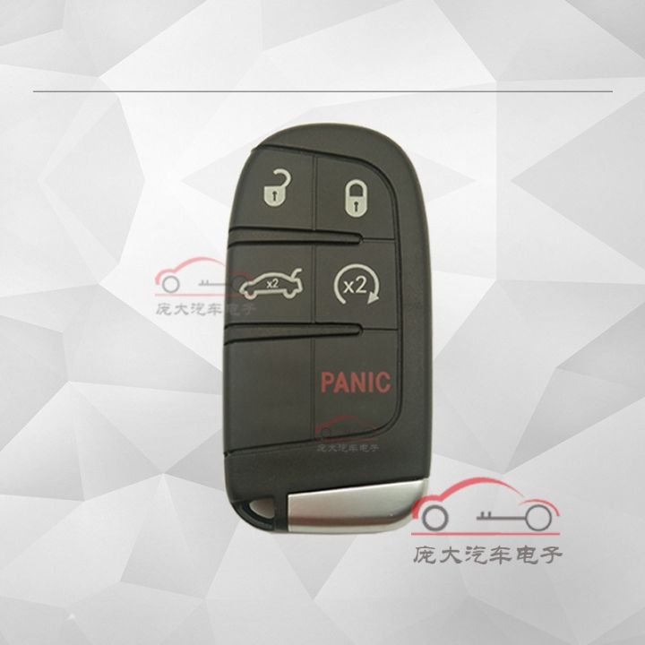 applicable-to-jeep-grand-cherokee-smart-card-remote-control-grand-cherokee-remote-key-assembly-jeep-smart-card