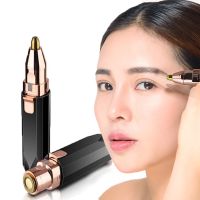 ZZOOI Electric Eyebrow Puller 2 IN 1 Facial Body Hair Remover Mini Portable  USB Brows Eyebrow Trimmer Hair Shaver for Men&amp; Women