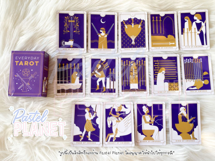 พร้อมส่งในไทย-แถมคู่มือไทย-อังกฤษ-everyday-tarot-ไพ่ยิปซี-ไพ่ทาโรต์