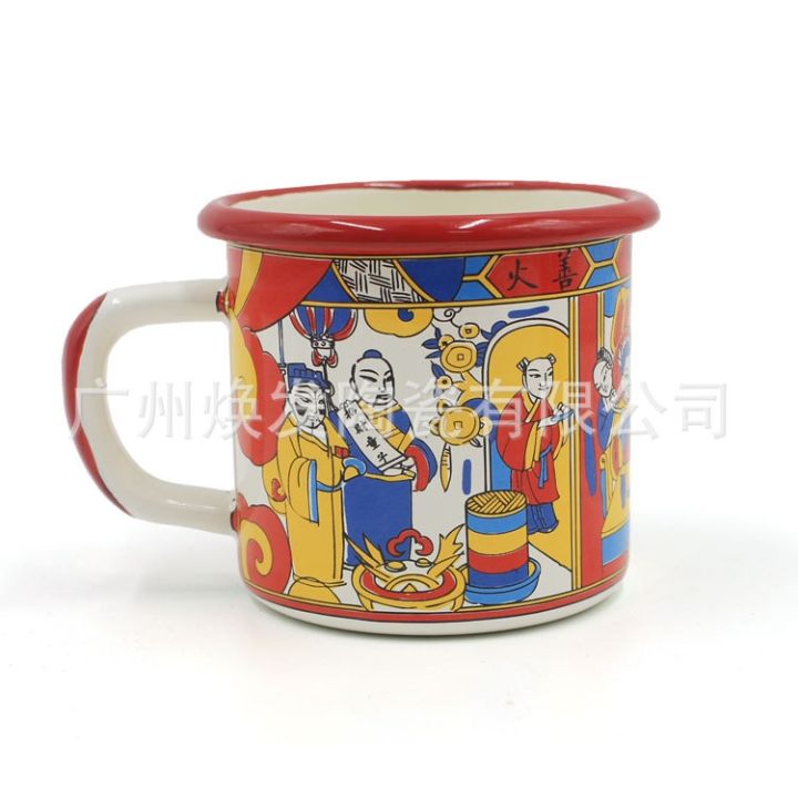 cross-border-best-selling-european-american-asian-african-latin-and-retro-mug-thickened-curling