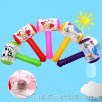 hot【DT】△  1-5pcs Inflatable With Air Baby Kids Favors Pool Beach