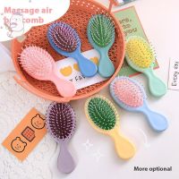 【BEIBEI】 Airbag Massage Small Comb Compact Mini Cute Children Girls Home Portable CombE