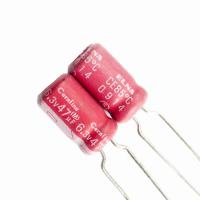 Elna 6.3V 16V 47UF 85 °C CERAFINE Audio HIFI เกรด Electrolytic Capacitor