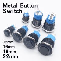 12mm 16mm 19mm 22mm Metal button switch black shell high head ignition on off start stop power control equipment 12v 24v 110v Electrical Circuitry  Pa