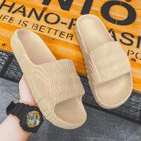 (ETX)ETX2022 Man Slippers Summer Beach Fashion New Eva Soft Women Sandals Thick Platform Leisure Ladies Indoor Bathroom Anti-slip Shoes