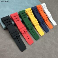 Suitable for Richard silicone strap RM011/RM055 screw style 25mm rubber