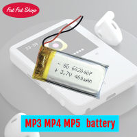 3.7V แบตเตอรี่พอลีเมอร์ลิเธียม602040P 400MAH MP3 MP4ลำโพงบลูทูธขนาดเล็ก MP5ฯลฯ