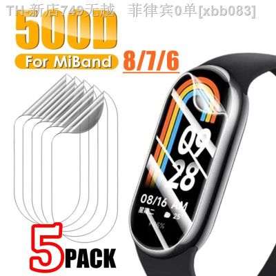 【CW】✹ↂ  5PCS Hydrogel Film Band 8 Protector on Xiomi Miband 7 6 band8 Soft Not Glass