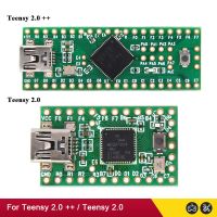 Teensy คีย์บอร์ด USB 2.0 ++ สำหรับบอร์ดทดลอง Arduino AVR 2.0คอนโซลเกม ATMEGA32U4