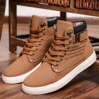 ขายดีที่สุด ioztt2023 - /❍ 2020 New Fashion Shoes Warm Men Masculino Male Top for Adults Teenagers Canvas 38-46