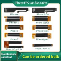 สายทดสอบจอแสดงผล LCD เครื่องทดสอบการขยายหน้าจอสัมผัส Flex สําหรับ Iphone11 promax 12mini X 6G 7G 6S 7P 8P 6SPplus ทดสอบ flex