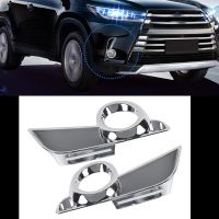 yonggax Front Fog Lamp Trim Cup Holder Frame Trim Gear Shift Sticker Accessories Fit For Toyota Highlander 2015-2017 2018-2021